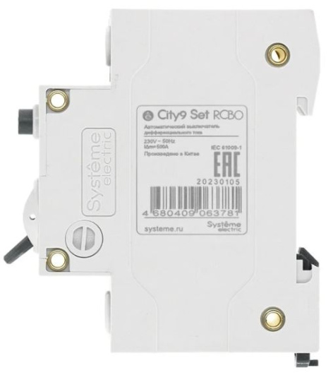 фото Автомат дифференциальный Systeme Electric C9D51625 в Нижнем Новгороде