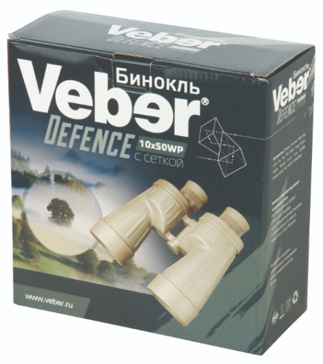 фото Бинокль  Veber Defence 10x50WP