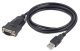 фото Адаптер  Cablexpert UAS-DB9M-02 в Перми