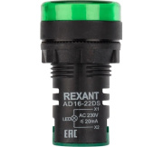 фото Лампа индикации Rexant 36-4741
