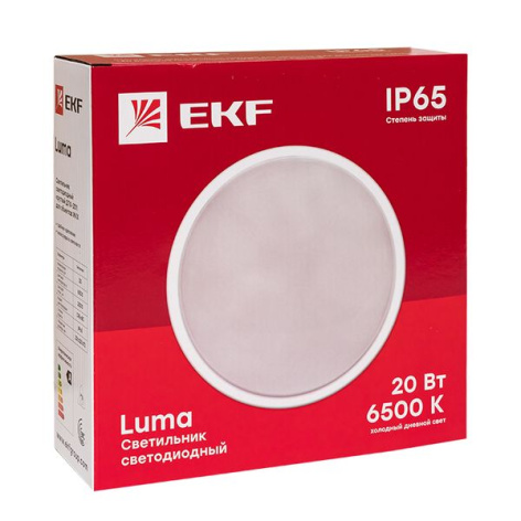 фото Светильник светодиодный ЖКХ EKF BKL-2011-R-20-6500 в Уфе