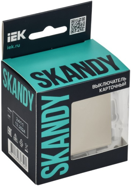 фото Выключатель карточный  IEK SK-V11-0-10-K10 в Санкт-Петербургe