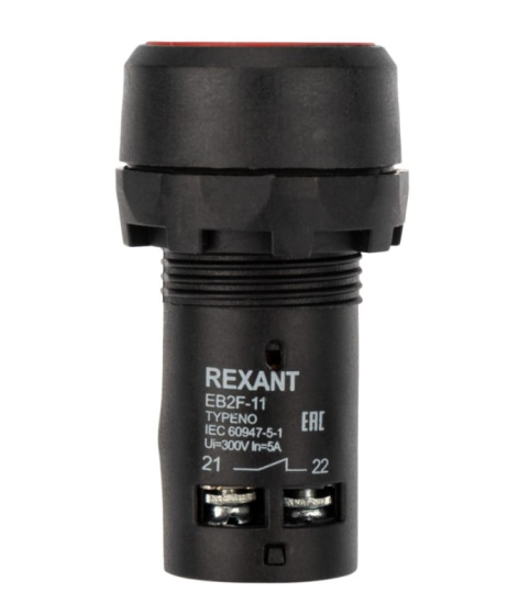 фото Кнопка  Rexant 36-5532 в Ростове-на-Дону