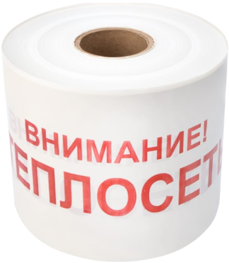 фото Лента  Rexant 19-3023 в Волгограде