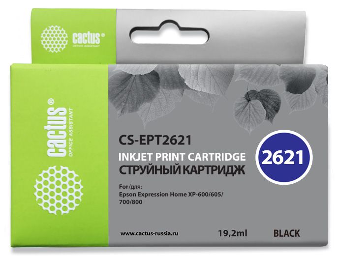 

Картридж Cactus CS-EPT2621 черный (19.2мл) для Epson Expression Home XP-600/605/700/800, CS-EPT2621