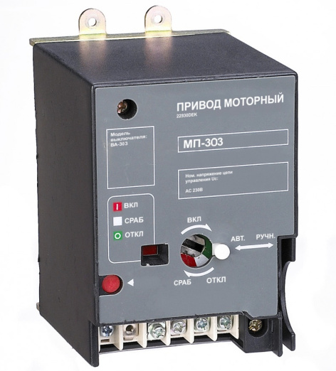 Изображение товара Привод моторный DEKraft 22934DEK