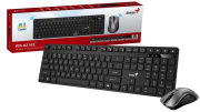 фото Клавиатура и мышь Genius KM-8216S RU