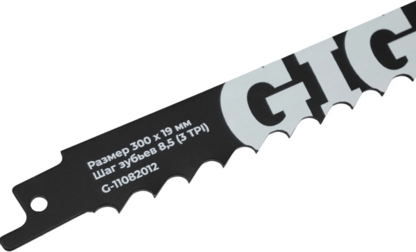 фото Пилка Gigant G-11082012