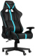 фото Кресло игровое A4Tech X7 GG-1200 в Самаре