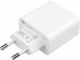 фото Зарядное устройство сетевое Xiaomi Mi 33W Wall Charger в Красноярске