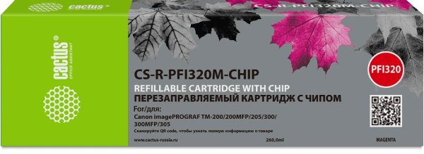 фото Картридж струйный Cactus PFI-320M в Самаре