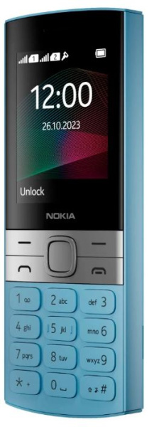 фото Мобильный телефон  Nokia 150 TA-1582 DS в Перми