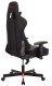 фото Кресло игровое A4Tech BLOODY GC-850 в Омске