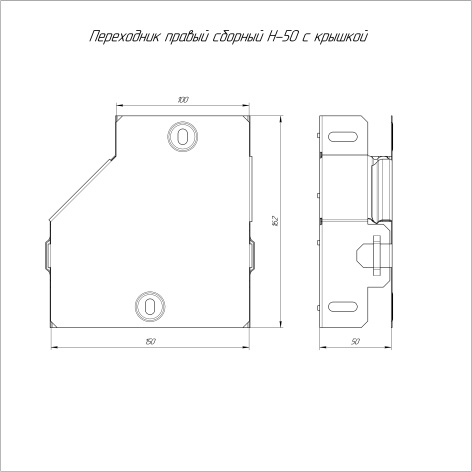 фото Переходник  Промрукав PR16.0504 в Омске