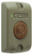фото Считыватель  VIZIT RD-5F в Перми