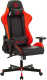 фото Кресло игровое A4Tech BLOODY GC-870 в Смоленске