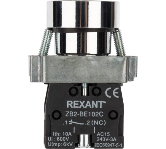 

Кнопка Rexant 36-5521 XB2 желтая NO, 36-5521