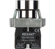 фото Кнопка Rexant 36-5521