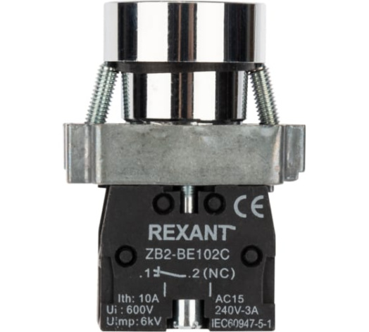 фото Кнопка  Rexant 36-5521 в Челябинске