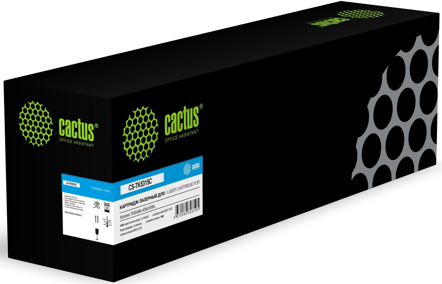 

Картридж Cactus CS-TK5315C лазерный TK-5315C голубой (18000стр.) для Kyocera TASKalfa 408ci/508ci, CS-TK5315C