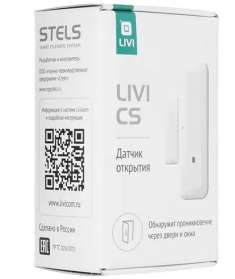 фото Датчик LIVICOM LIVI CS