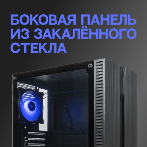 фото Корпус ATX Eurocase A31 ARGB в Уфе