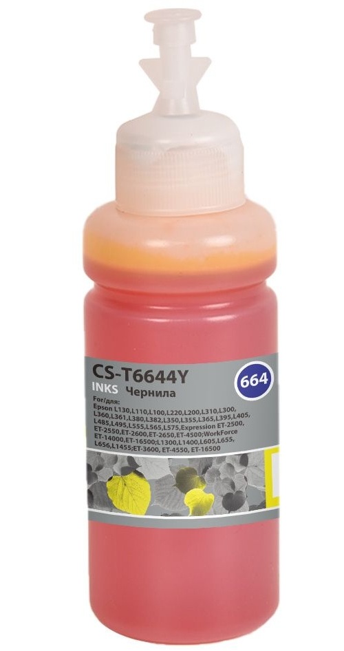 

Чернила Cactus CS-T6644Y 664 желтый 70мл для Epson L130,L110,L100,L220,L200,L310,L300,L360,L361,L380,L382,L350,L355,L365,L395,L405,L485,L495,L555,L565, CS-T6644Y