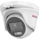 фото Видеокамера  HiWatch DS-T503L(2.8mm) в Самаре