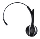 фото Гарнитура wireless VT VT9200 в Уфе