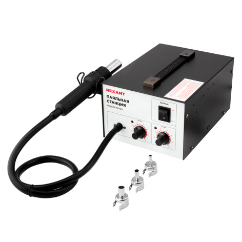 Изображение товара Паяльная станция термовоздушная Rexant 12-0716, мощность 350 Вт