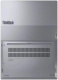 фото Ноутбук  Lenovo ThinkBook 14 G7 IML в Самаре 14 ", Core Ultra 5, 16 Гб RAM, 512 Гб SSD, Arc graphics, Серый