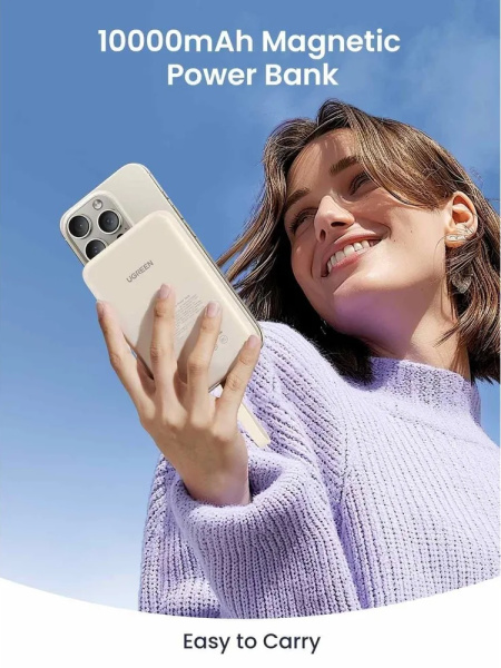 фото Аккумулятор внешний UGREEN PB760 в Красноярске