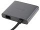 фото Разветвитель  TP-LINK UH3020C в Смоленске