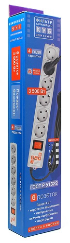 фото Сетевой фильтр  Power Cube SPG(5+1)-B-6 в Уфе