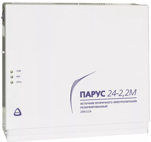 Изображение товара Источник питания Сибирский Арсенал Парус 24-2,2М 24В постоянного тока