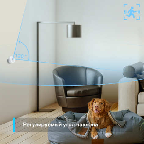 фото Датчик движения  TP-LINK TAPO T100 в Екатеринбурге