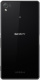 фото Мобильный телефон  Sony Xperia Z3 Dual D6633 Black