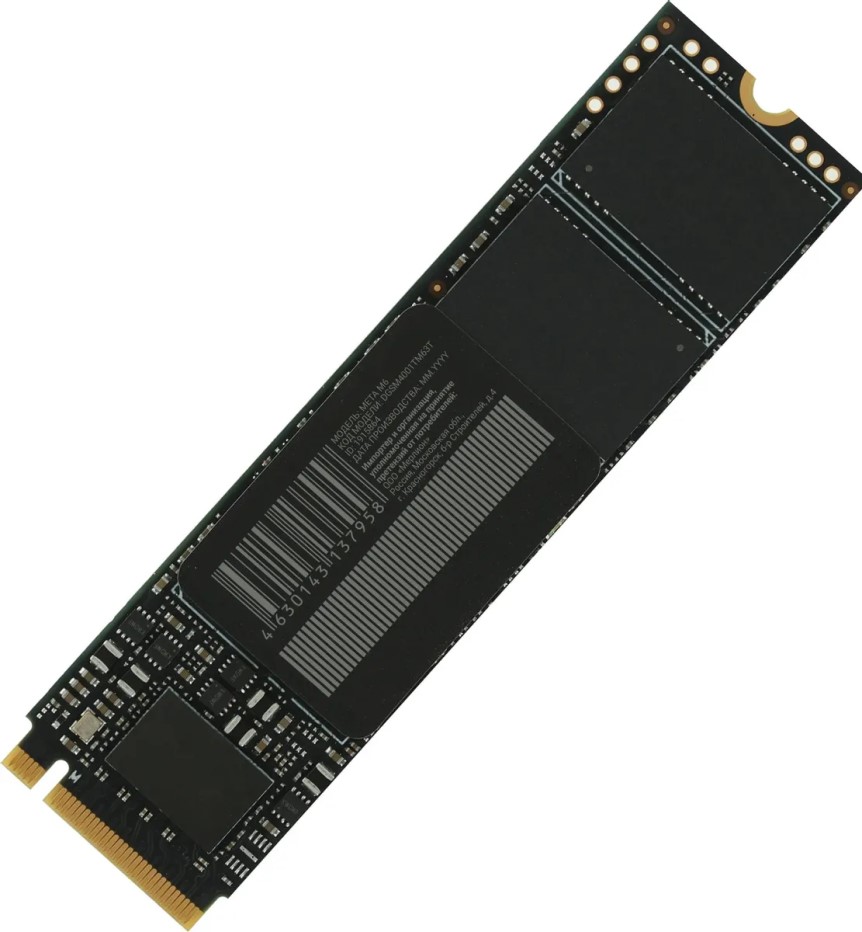 

Накопитель SSD M.2 2280 Digma DGSM4001TM63T PCI-E 4.0 x4 1Tb Meta M6, DGSM4001TM63T