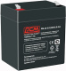 фото Аккумулятор  Powercom PM-12-5.0