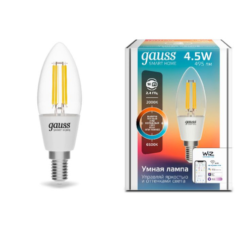 фото Лампа светодиодная Gauss 1250112 в Уфе