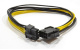 фото Кабель  Cablexpert CC-PSU-84 в Омске