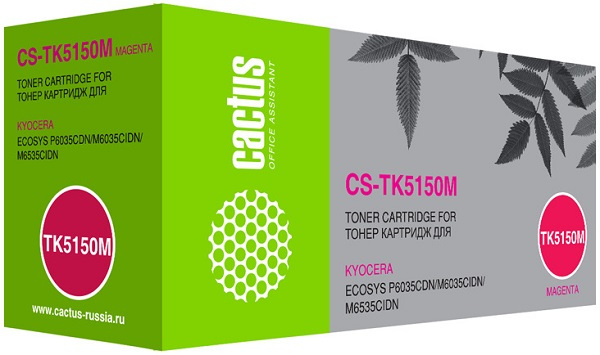фото Картридж  Cactus CS-TK5150M в Волгограде