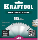 фото Диск пильный Kraftool Multi material в Санкт-Петербургe