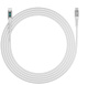 фото Кабель  AGNI UC423-24-100W-CC-LED-white в Санкт-Петербургe