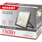 фото Прожектор Rexant 605-006