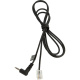 фото Переходник  Jabra 8800-00-75 в Красноярске