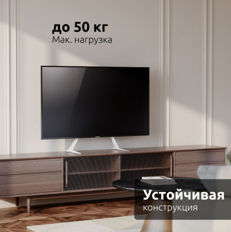 фото Подставка настольная UNITEKI ST003NW