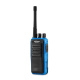 фото Радиостанция Kirisun DP515EX UHF_без GPS в Краснодаре