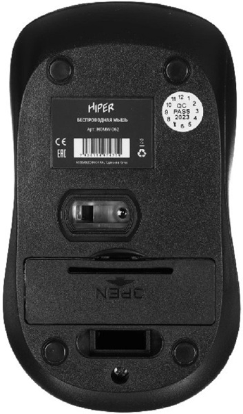 фото Мышь Wireless HIPER HOMW-062 в Нижнем Новгороде