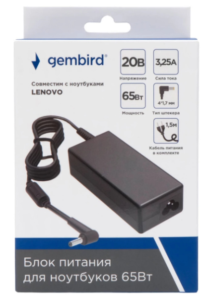фото Блок питания для ноутбука Lenovo Gembird NPA-AC22 в Волгограде